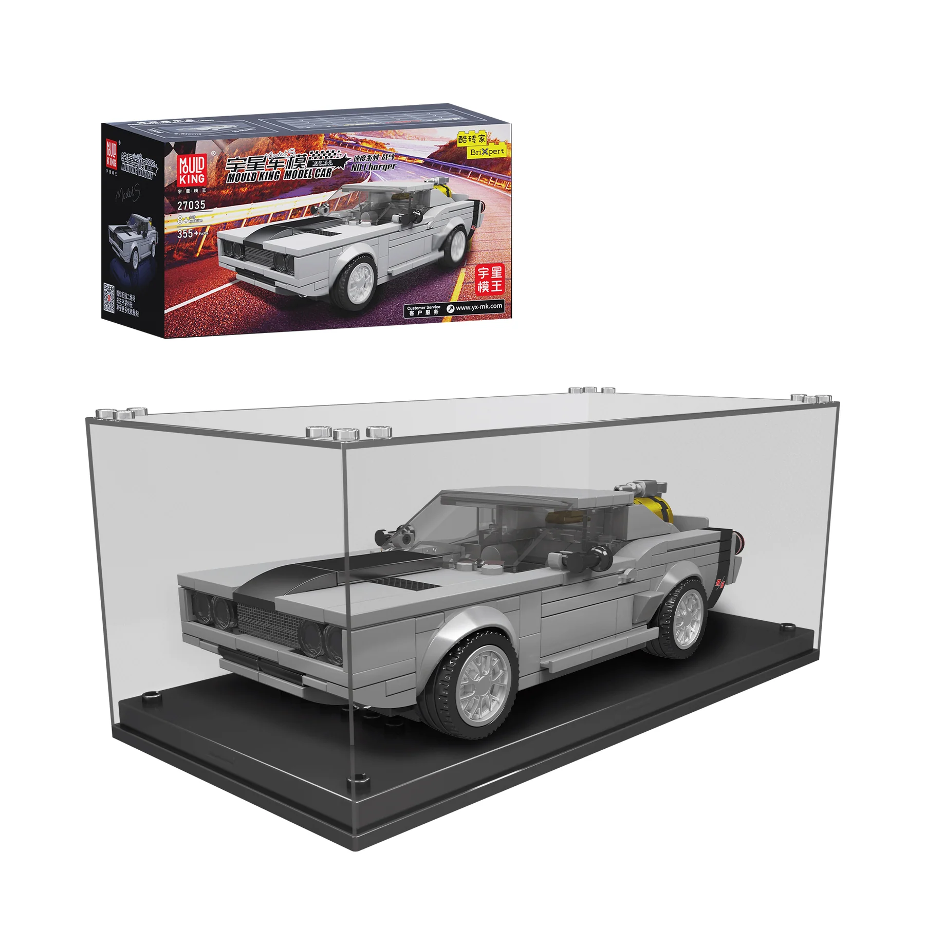 Mould King 27035 - Charger inkl. Vitrine