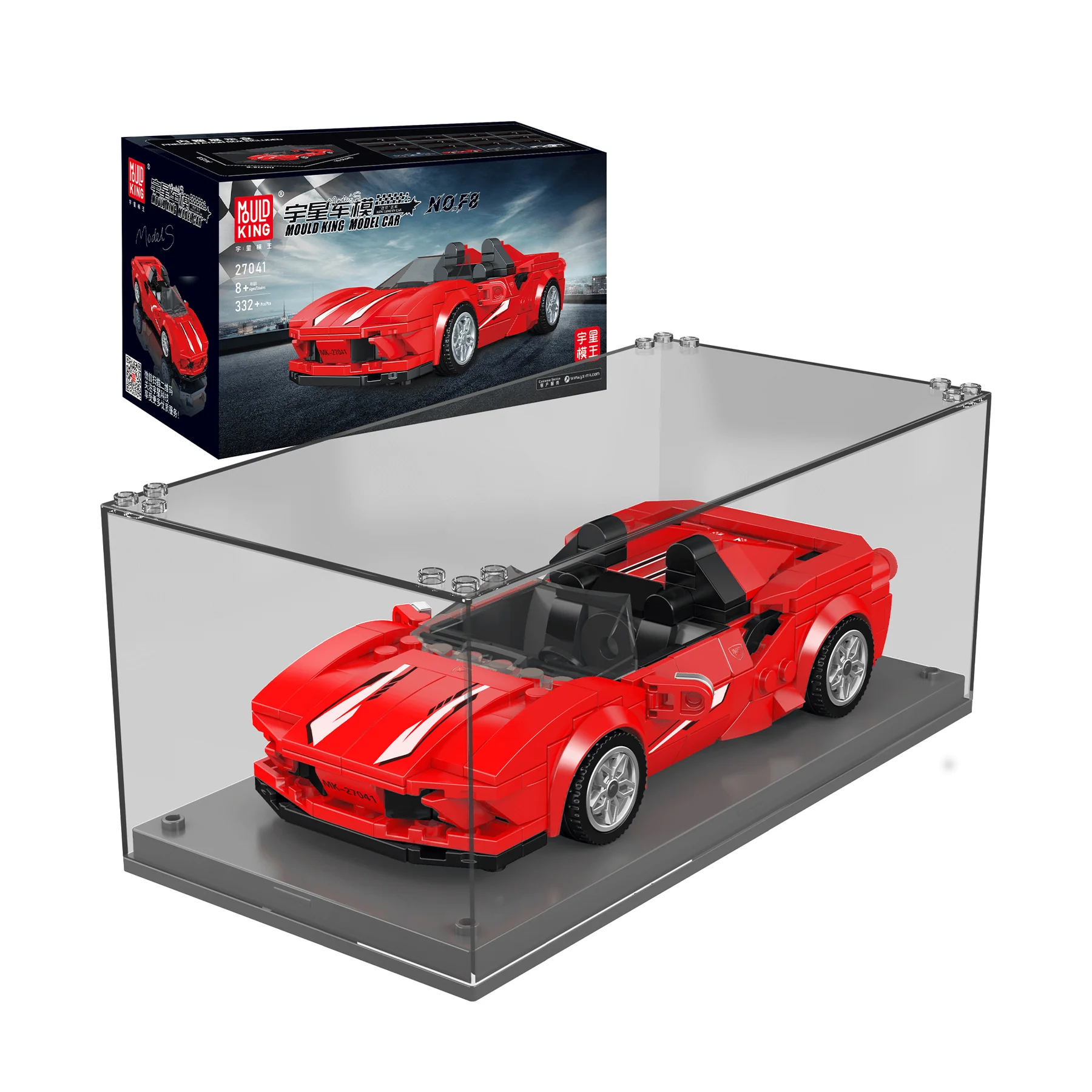 Mould King 27041 - Sportwagen F8 inkl. Vitrine